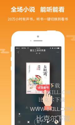 乐鱼游戏下载App